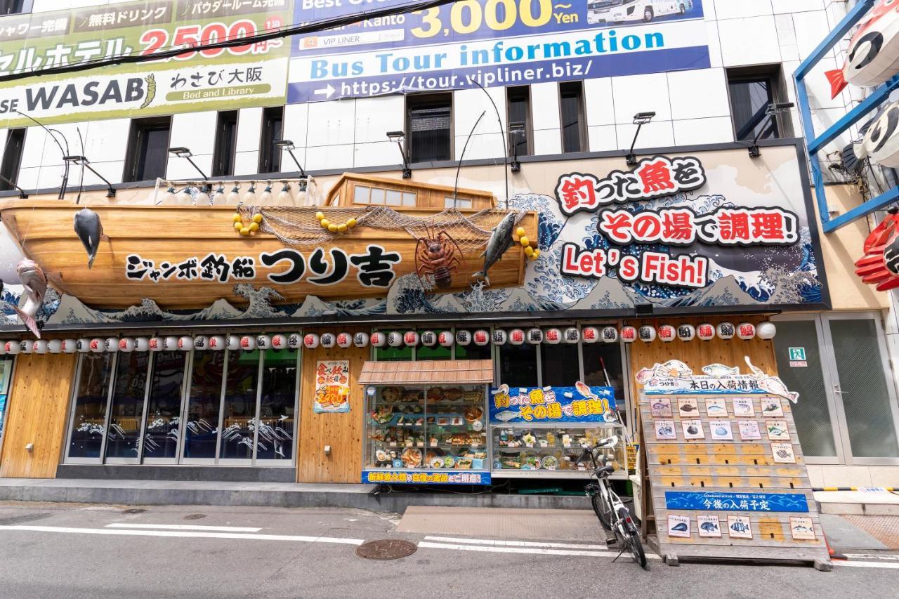 Nestay Inn Osaka Nanbakuromon Kültér fotó