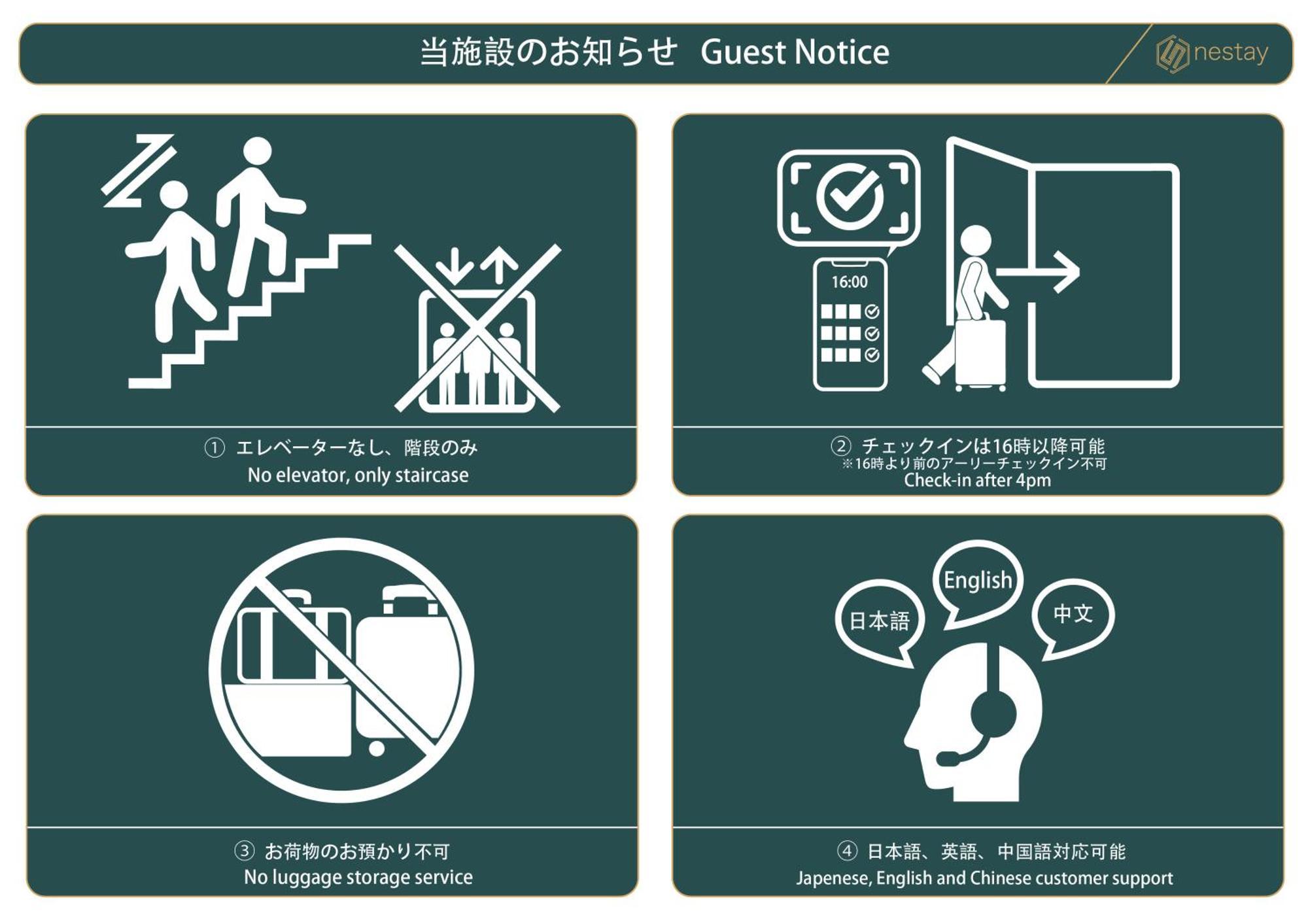 Nestay Inn Osaka Nanbakuromon Kültér fotó